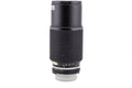 Nikon 70-210mm f4 Series E - Lens