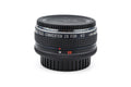 Seimar Auto Teleconverter 2x - Accessory
