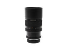 Leica 180mm f2.8 APO-Elmarit-R (Type I) (ROM) (11273)