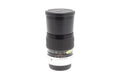 Hoya 200mm f3.5 HMC Tele-Auto - Lens