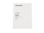 Panasonic Lumix DC-S5 Instructions