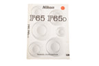 Nikon F65 / F65D Instructions