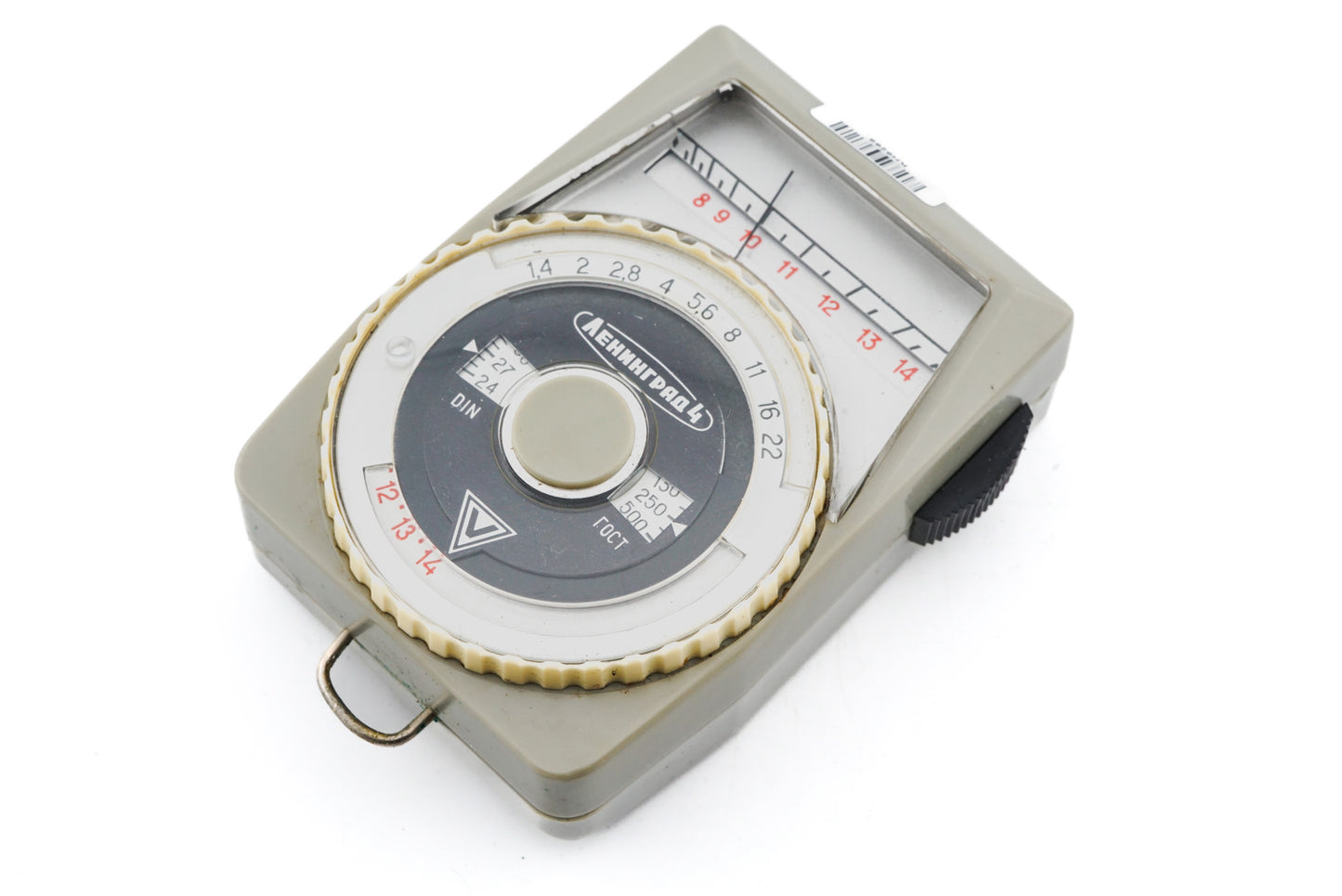 Vibrator Leningrad 4 - Accessory