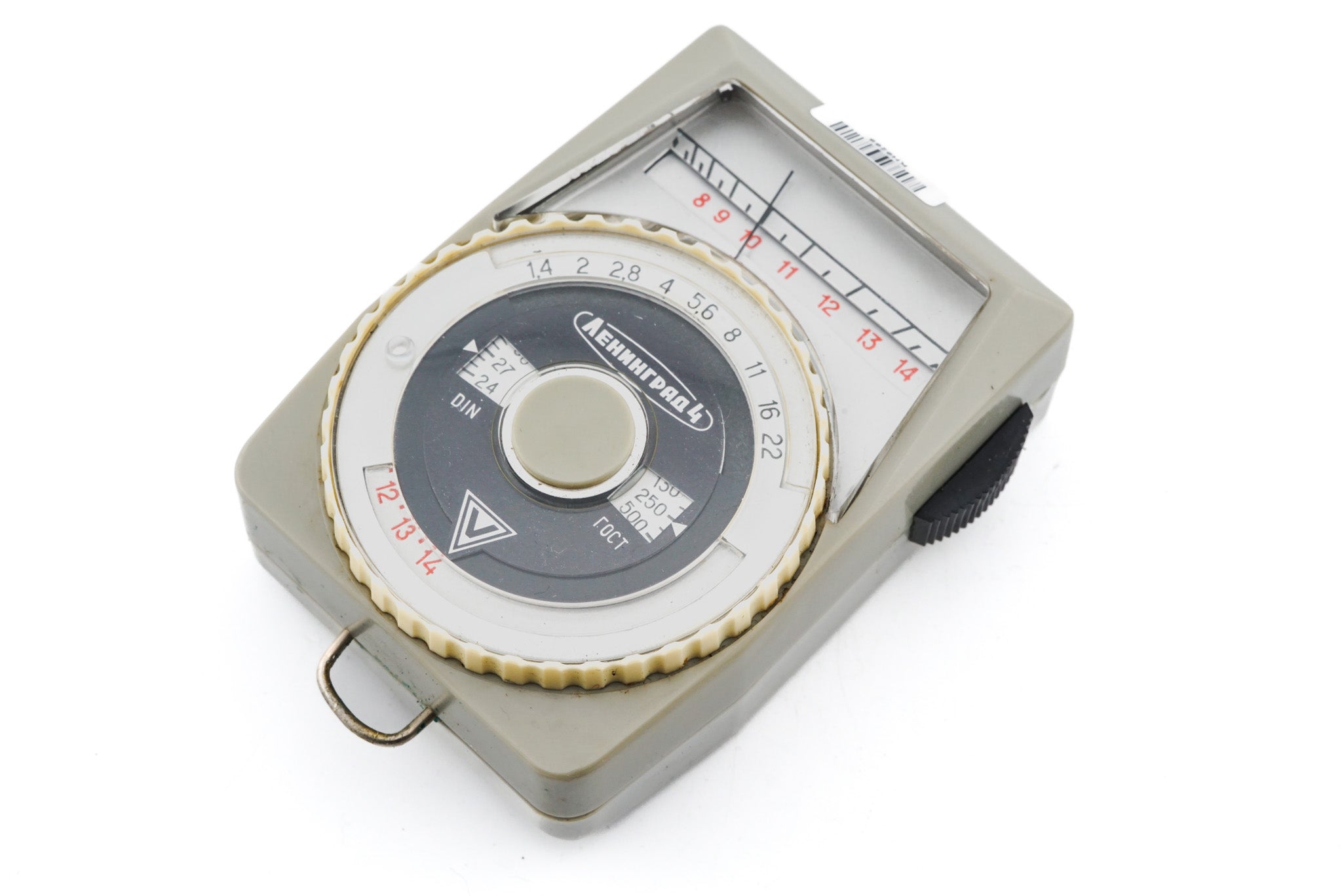Vibrator Leningrad 4 - Accessory