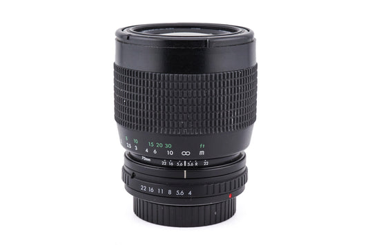 Pentacon 70-210mm f4-5.6 MC Prakticar PB - Lens