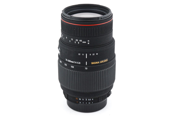 Sigma 70-300mm f4-5.6 APO DG Macro - Lens – Kamerastore