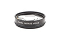 Kenko 55mm Mirage Filter 55S - Accessory