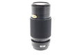 Magnon 80-200mm f4.5 MC Auto Zoom - Lens