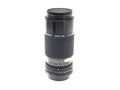 Sigma 75-210mm f3.5-4.5 Zoom-K III - Lens