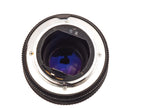 Konica 200mm f4 Hexar AR
