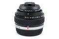 Olympus 20mm f2 Zuiko Auto-Macro - Lens