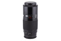 Minolta 70-210mm f4 AF Zoom - Lens