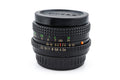 Cosina 24mm f2.8 MC Cosinon-W - Lens
