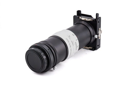 Panagor Zoom Slide Duplicator - Accessory