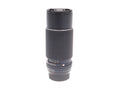 Pentax 200mm f4 SMC - Lens