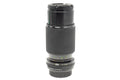 Sigma 70-210mm f4.5 Zoom-K II Multi-Coated - Lens