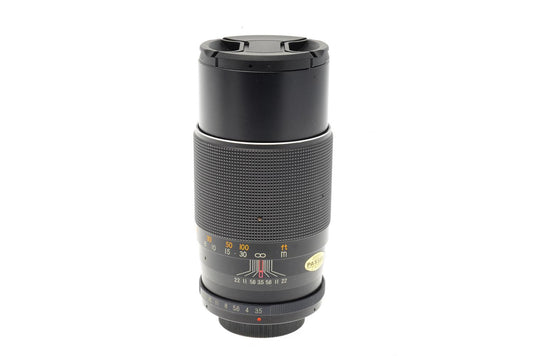 Albinar 200mm f3.5 Auto Telephoto - Lens