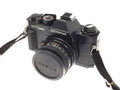 Cosina CT1 Super - Camera