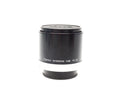 Canon Extension Tube FD50-U - Accessory
