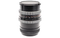 Carl Zeiss 120mm f2.8 Biometar Jena - Lens