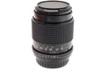 Cosina 135mm f3.5 MC Cosinon-T - Lens
