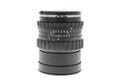Schneider-Kreuznach 150mm f4 Tele-Xenar HFT - Lens
