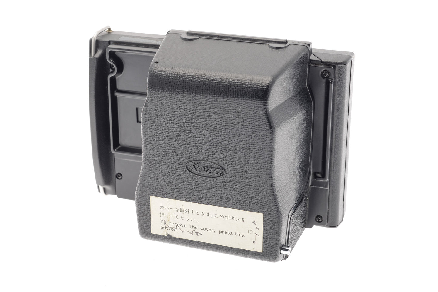 Kowa Instant Back - Accessory