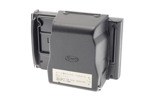 Kowa Instant Back - Accessory