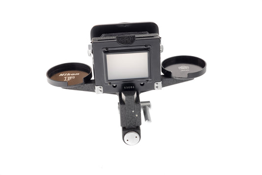 Nikon Slide Duplicator - Accessory