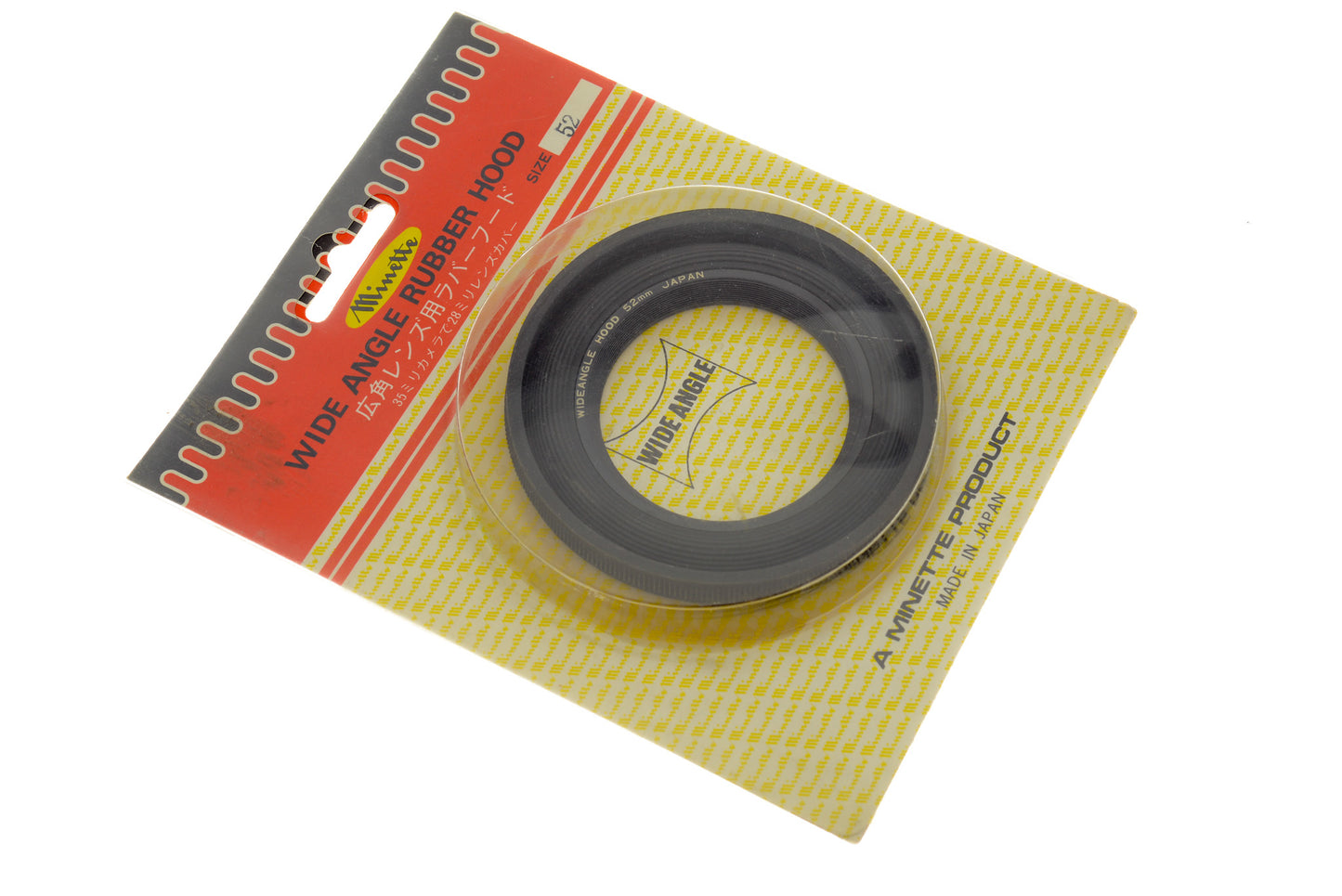 Minette 52mm Rubber Lens Hood - Accessory