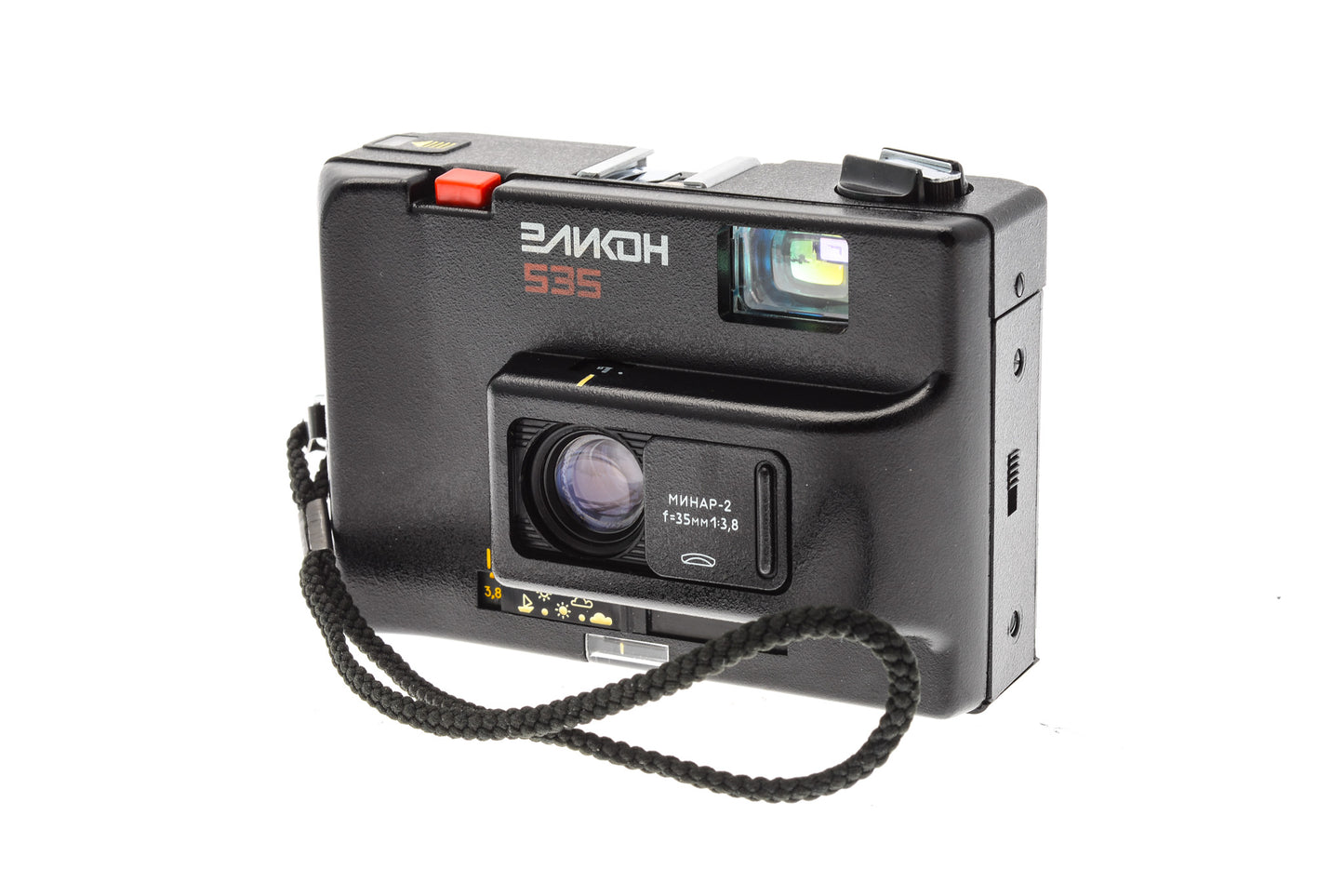 Elikon 535 - Camera