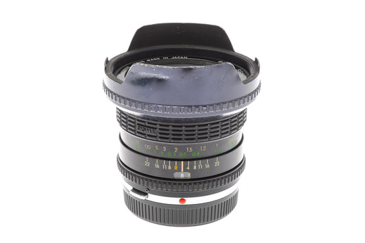 Sigma 18mm f2.8 Ultra-Wide Multi-Coated - Lens