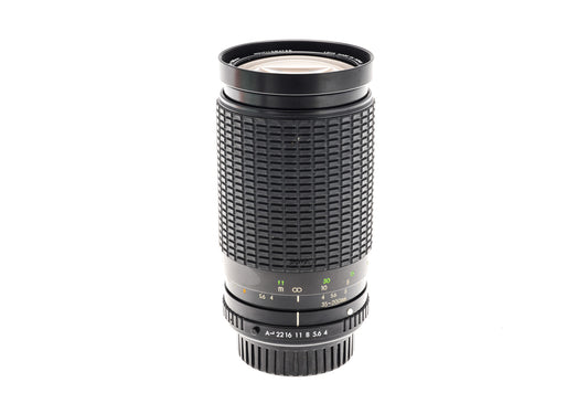 Sigma 35-200mm f4-5.6 Multi-Coated - Lens