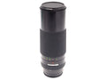 Expert 300mm f5.6 Multi C. - Lens