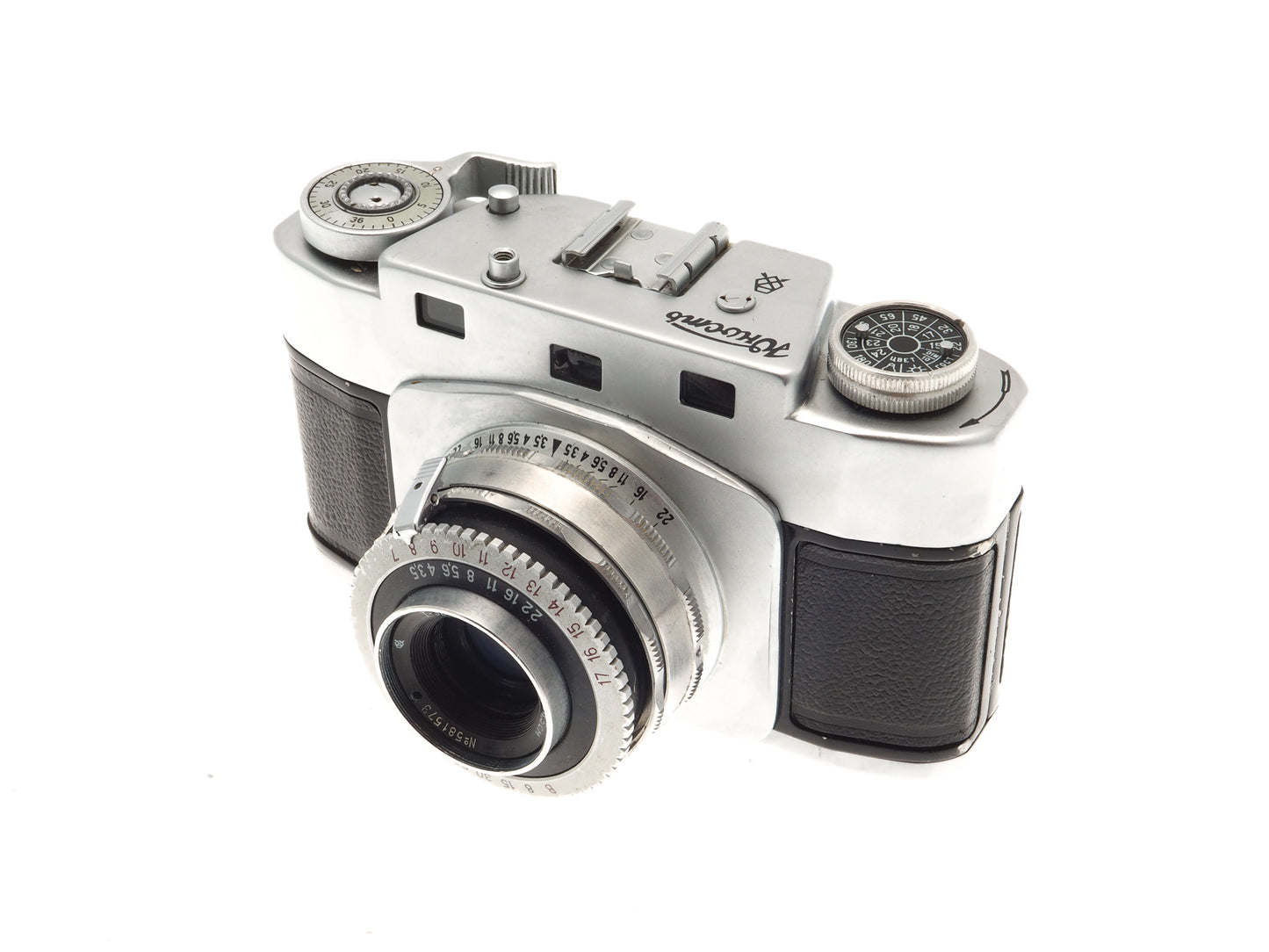 Gomz Junost - Camera