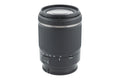 Tamron 18-200mm f3.5-6.3 Di II (B018) - Lens