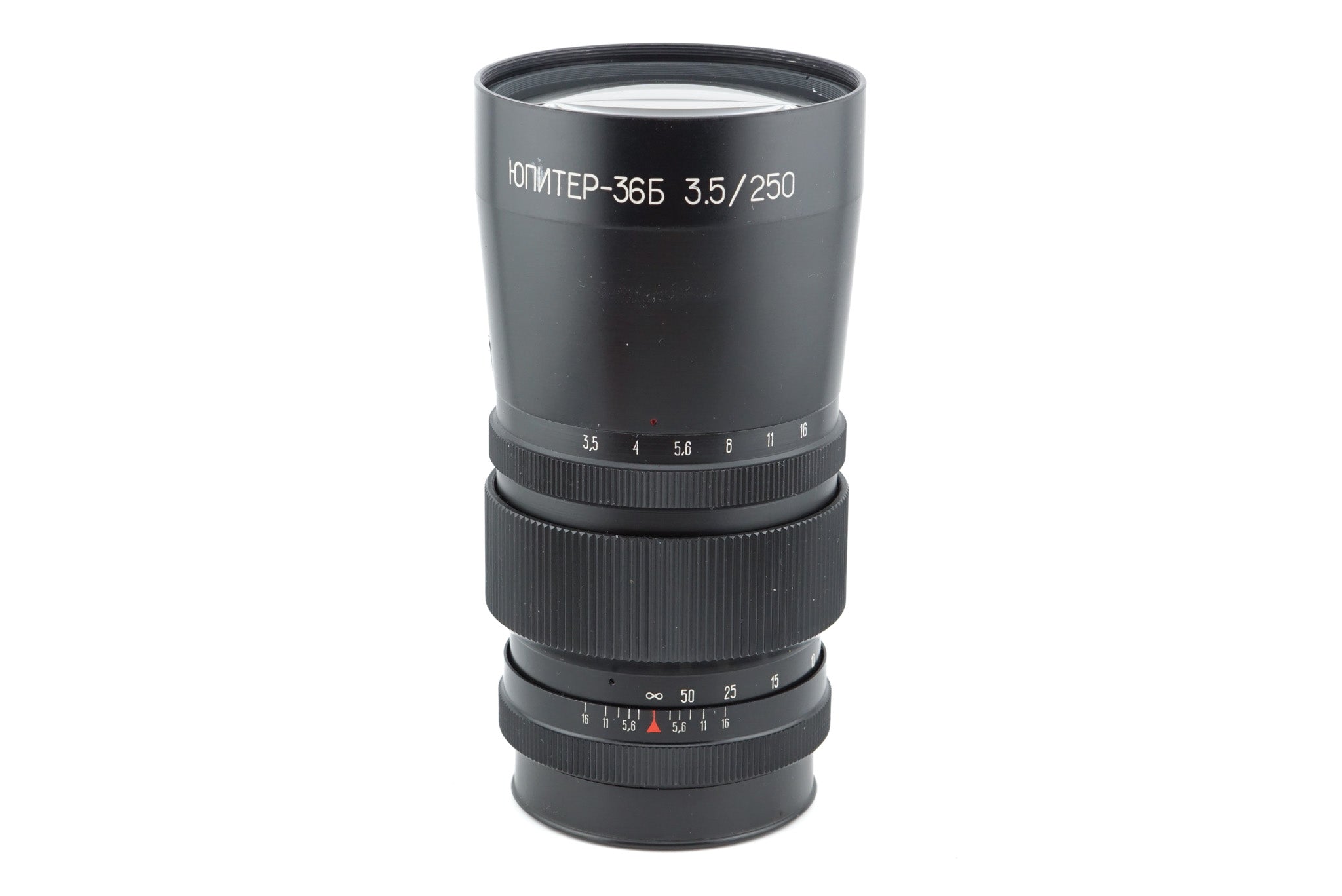 Jupiter 250mm f3.5 Jupiter-36B - Lens – Kamerastore