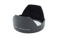 Contax Hood GB-81 - Accessory