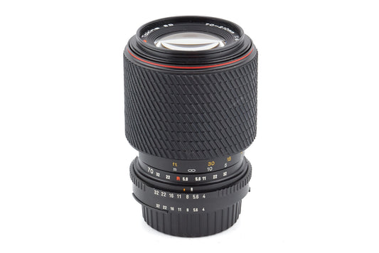 Tokina 70-210mm f4-5.6 SD - Lens