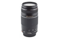 Canon 75-300mm f4-5.6 III USM - Lens