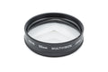 Hoya 55mm Multi Vision 3F Filter - Accessory