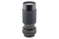 Vivitar 70-210mm f4.5 MC Macro Focusing Zoom - Lens