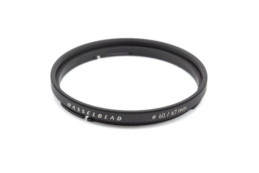 Hasselblad B60 - 67mm Filter Adapter (41530) - Accessory