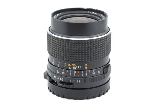 Mamiya 55mm f2.8 Sekor C - Lens