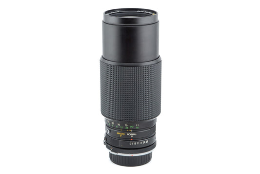 Sun 70-210mm f3.8 Sun-Zoom Multi-Coated Macro - Lens