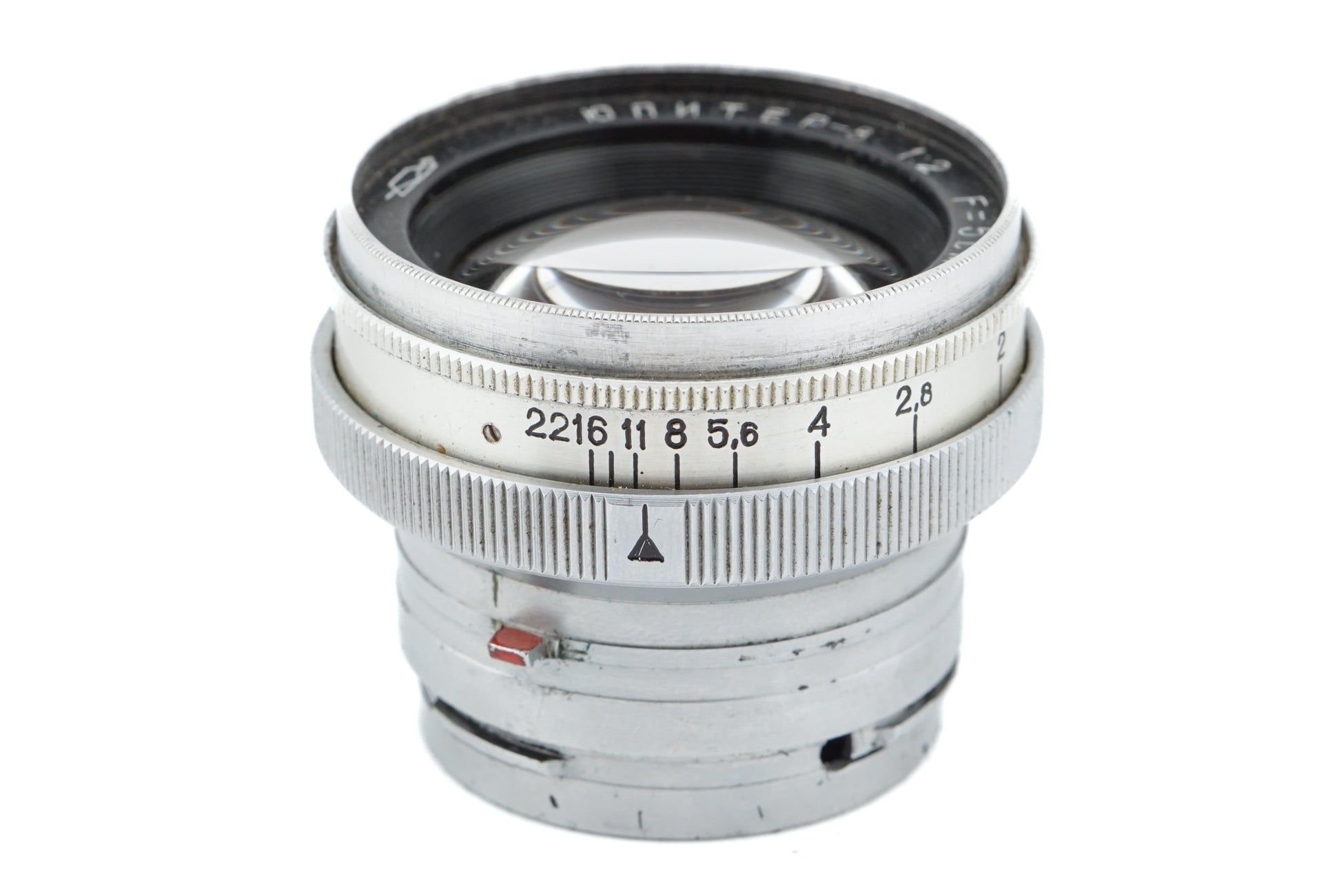 Jupiter 50mm f2 Jupiter-8 - Lens – Kamerastore