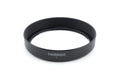 Tamron B5FH Lens Hood - Accessory
