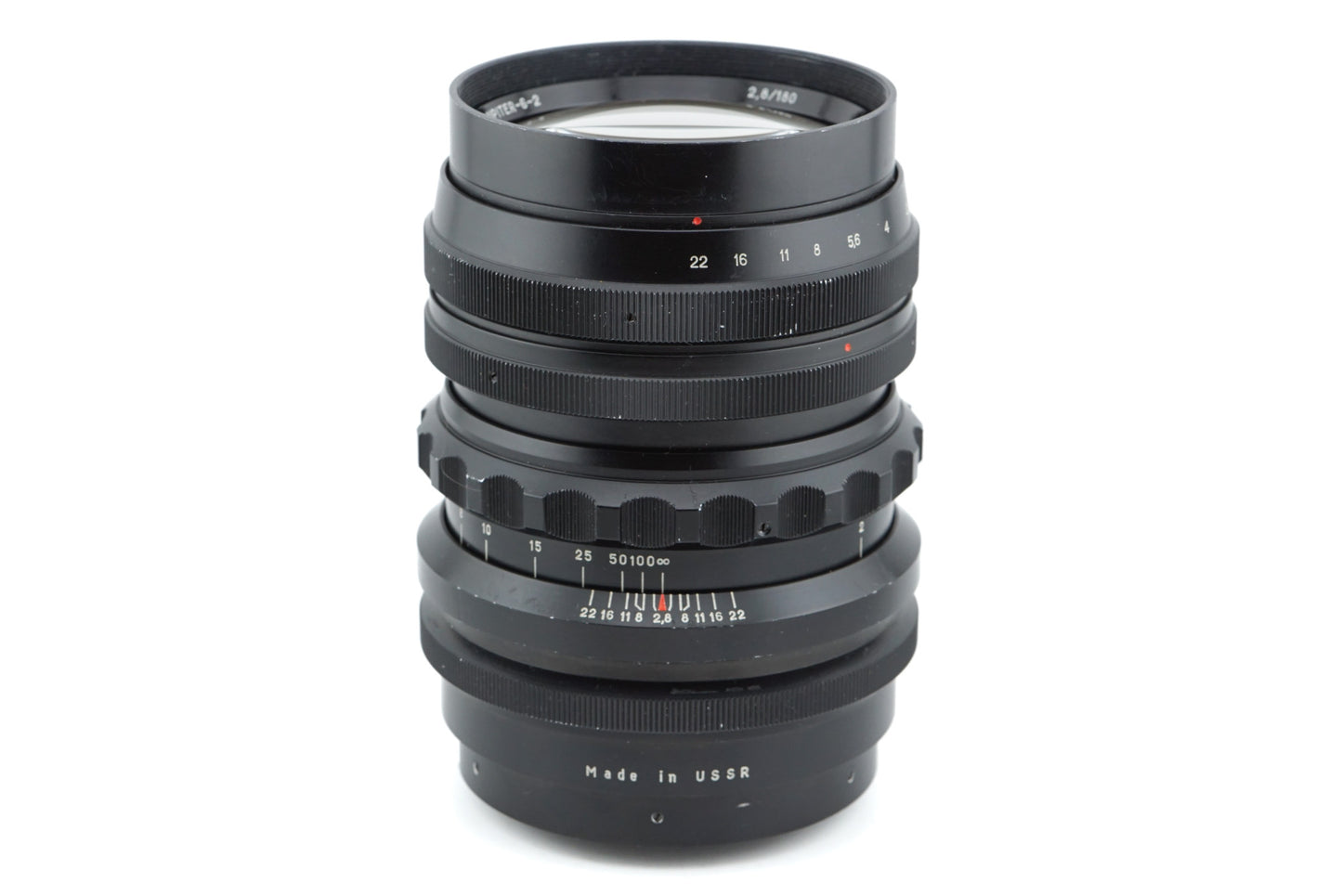 KMZ 180mm f2.8 Jupiter-6-2 - Lens