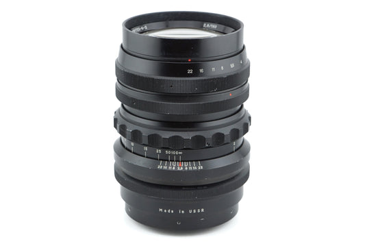 KMZ 180mm f2.8 Jupiter-6-2 - Lens