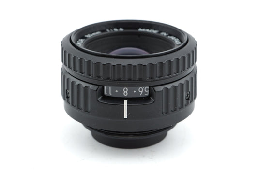 Nikon 80mm f5.6 EL-Nikkor N - Lens